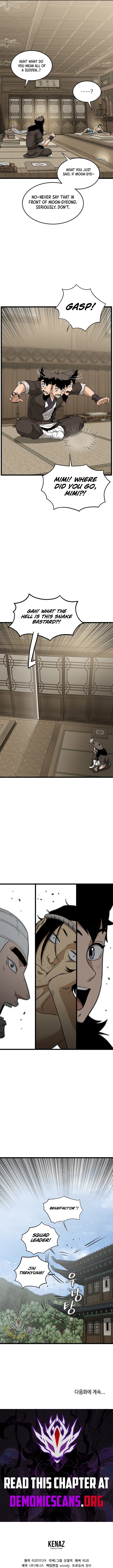 Murim Login Chapter 245 14